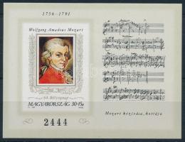 1991 Bélyegnap vágott blokk (20.000)