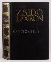 Ujvári Péter (szerk.): Zsidó Lexikon. Bp., 1929. 1987-es Reprint! 1028p. Kiadói egészvászon kötés, sérült papír védőborítóval, hátuljában tollal írt bejegyzésekkel, jó állapotban.