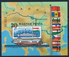 1981 Duna - 150 éve indult meg menetrendszerű személyszállítás vágott blokk (5.000)