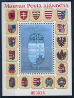 1991 A Magyar Köztársaság címere II. hologramos ajándék blokk (280.000)