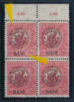 Kolozsvár 1919 Hadisegély 10f ívszéli 4-es tömbben kihasadt kör és vékony I betű lemezhibával, Bodor vizsgálójellel