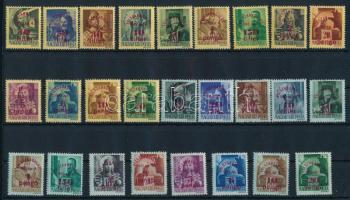 1945 Felszabadulás (I.) sor (9.100)