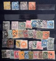 1871-1944 Gyűjtemény a Réznyomattól, a 10-es évektől főleg használatlan, hozzá portók (modernek is) + Hivatalos bélyegek 16 lapos A4-es berakó 16 oldalán