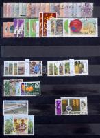 Gyümölcs, gomba, zöldség, termény motívum 2.340 db főleg bélyegzett bélyeg sok teljes sorral az egés...