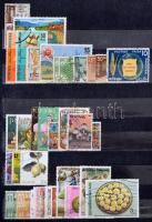 Gyümölcs, gomba, zöldség, termény motívum 2.340 db főleg bélyegzett bélyeg sok teljes sorral az egés...