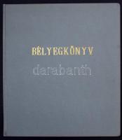 10 vastag fekete lapos A4-esnél szélesebb, jó minőségű berakó BÉLYEGKÖNYV felirattal, benne kb 40 madár motívum bélyeg