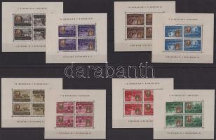 1947 Roosevelt fordított képállású négyes kisívsor (220.000) (kis ráncok, sarok törés)