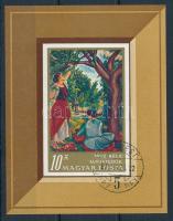 1967 Festmények III. vágott blokk