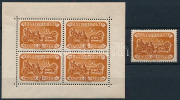1947 Bélyegnap (20.) bélyeg + kisív (kis ráncok) (17.500)