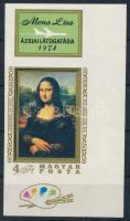 1974 Mona Lisa vágott ívsarki szelvényes bélyeg