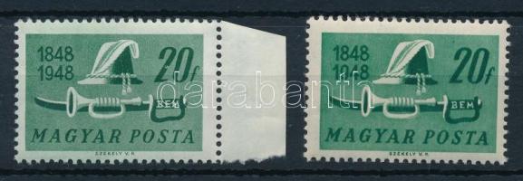 1948 Centenárium 20f ívszéli bélyeg zöldes színű papír, az értékszámban kis folt + támpéldány