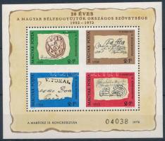 1972 Bélyegnap blokk ajándék változat (régi katalógus ára 30.000 Ft, az új katalógusban nem szerepel)