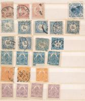 Magyar összeállítás az 1871-1922 közötti időszakból, benne 40 db bélyeg, Hírlap és Krajcáros kétoldalas közepes berakólapon