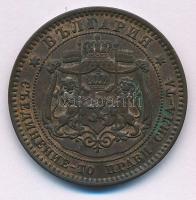 Bulgária 1881. 10s bronz T:AU,XF patina
Bulgaria 1881. 10 Stotinki bronze C:AU,XF patina
Krause KM...