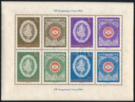 1960 FIP III. 5 db blokk (30.000)