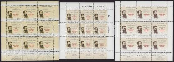 2004 Herzl Tivadar 3 klf kiadású kisív (magyar, osztrák, izraeli)
