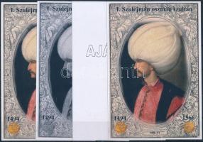 2021/07 I. Szulejmán 4 darabos emlékív garnitúra (30.000)