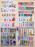 Magyar tétel 1900-tól, benne kb 2.600 db bélyeg, 17 lapos A4-es berakóban