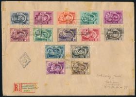 1950-1957 30 db FDC, köztük Ötéves terv I. sor is (180.000) (rozsda / stain)