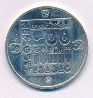 1985. 200Ft Ag "Természetvédelem II. - Vidra" kapszulában T:BU Adamo EM87