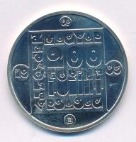 1985. 200Ft Ag "Természetvédelem - Mocsári teknős" kapszulában T:BU Adamo EM85