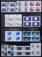 NSZK 1970-1990 négyeswtömb gyűjtemény A4-es KABE berakóban, benne sorok, összefüggések