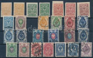 26 db cári orosz bélyeg