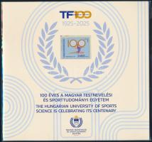 2025 Testnevelési Egyetem bélyegszett benne fogazott, vágott és feketenyomat blokk / Sports University block perforated, imperforate and blackprint in presentation pack