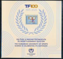 2025 Testnevelési Egyetem bélyegszett benne fogazott, vágott és feketenyomat blokk / Sports Universi...