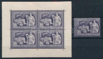 1949 Bélyegnap (22.) bélyeg + kisív (9.500)