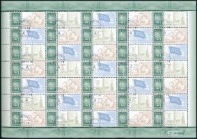 2012 Üzenet bélyegem V. - Belföld promóciós teljes ív (21.000)