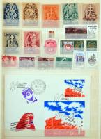 Modern magyar tétel sok motívummal, teljes sorokkal, blokkokkal, néhány teljes ívvel, 24 lapos A4-es berakóban