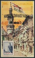 1999 Soproni Tavaszi Napok emlékív