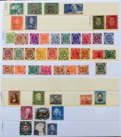 Német gyűjtemény benne megszállások, zónák, Saar, NSZK 2005-ig több postatisztával nagy 30 lapos Lin...