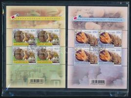 2013 A magyar múzeumok kincsei II. 3D bélyegszett