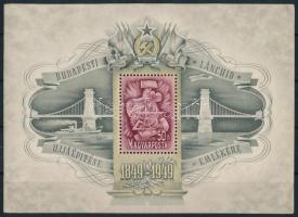 1949 Lánchíd (III.) blokk II. osztályú (saroktörés, vízszintes végigfutó törés alul) (140.000)