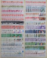 Spanyolország, Nagy-Britannia, Belgium, Hollandia, Portugália rendező tétel, ~4.400 bélyeg 10 db két...