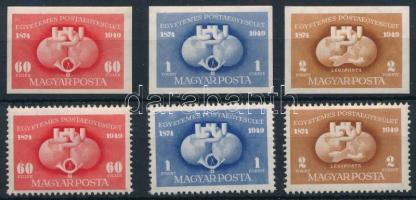 1949 UPU (I.) fogazott + vágott sor (3.900)
