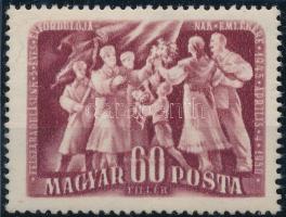 1950 Felszabadulás (II.) 60f makkos vízjellel (8.000)