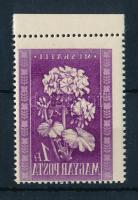 1950 Virág (I.) 1Ft ívszéli bélyeg a lila szín teljes gépszínátnyomatával