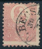 1871 Kőnyomat 5kr képbe fogazva "Ó-BECS(E)" (Gudlinban 1874 előtt nem ismert)