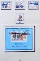 Kissé hiányos NDK gyűjtemény az 1977-1981 közöttid időszakból, nagyalakú Lindner előnyomott falcment...