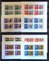 Több/ sok példányos magyar készlet maradékai sorok, blokkok, önálló értékek, évfolyamok 17 db A/4 be...