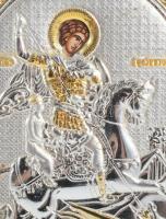 Sárkányölő Szent György ezüst (Ag) lemez borítású kép, keretben, jelzett, teljes méret 14x10 cm