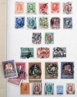 Lengyelország, Oroszország, Balkáni államok, Finnország, Ukrajna, Grúzia és Azerbajdzsán régi ország...