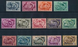 1950 Ötéves terv (I.) sor (50.000)