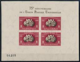 1950 UPU (I.) vágott blokk (220.000)