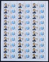 1980 Johannes Kepler hajtott teljes ív (néhány bélyeg gyűrött / creased)