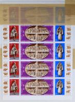 Ívek, kisívek 1959-1977 esetenként több példányban, blokkberakóban. Magas katalógus érték!