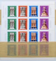 Ívek, kisívek 1959-1977 esetenként több példányban, blokkberakóban. Magas katalógus érték!